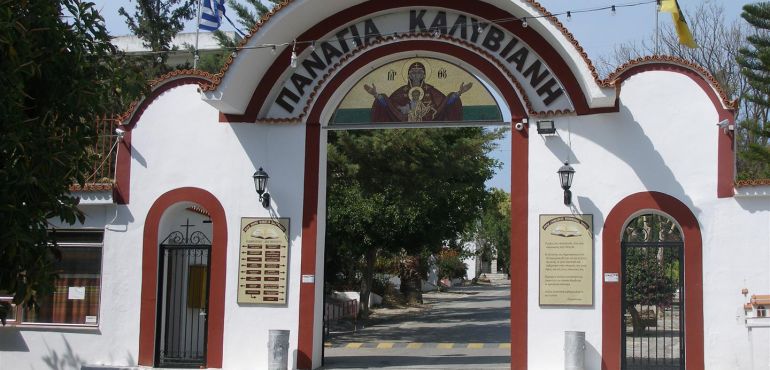 Kloster Panagia Kaliviani